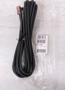 Cable de separación Icom OPC-2254 5m 16 ft de largo para transceptores serie IC-7100 NUEVO - Imagen 1 de 3