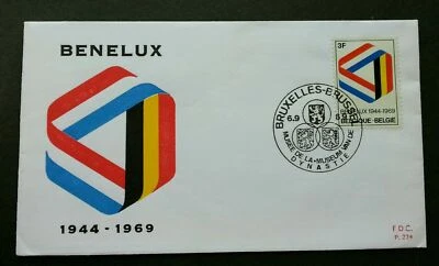 [SJ] Belgium Netherlands Luxembourg Joint Issue BENELUX Customs Union 1969 (FDC) - Image 1 of 4