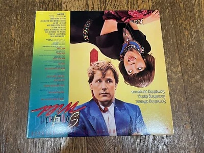 Something Wild Soundtrack LP - MCA 6194 New Order David Byrne Jimmy Cliff 1986 - Image 1 of 4