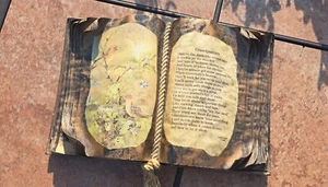 Vintage Book Of Love "Großeltern" Deocupage von Judith Bond 1986 Vögel Blumen - Bild 1 von 13