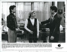 1993 Press Photo William Ragsdale, Maureen McCormick, Hank Azaria