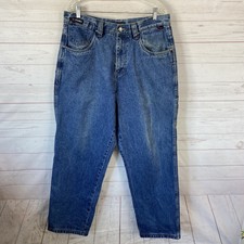 Мужские джинсы FUBU купить недорого из 