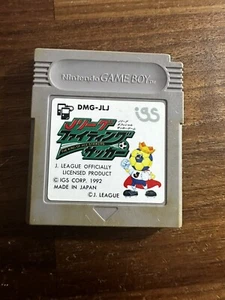 J.League Fighting Soccer: The King of Ace Striker Nintendo Gameboy US Seller - Picture 1 of 2