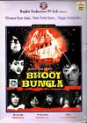 Bhoot Bungla 1965 B W   Tanuja Mehmood   New Bollywood Dvd  English Subtitles