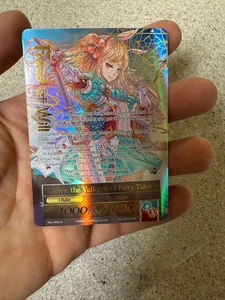 Macht des Willens ALICE DIE WALKÜRE/ALICE DAS MÄDCHEN SCHAUGLAS Fehldruck FOLIENSTAMM - Bild 1 von 3