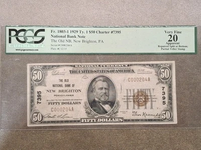 1929 $50 Old Bank of New Brighton PA National Currency Ch #7395 PCGS 20 Apparent - Image 1 of 4