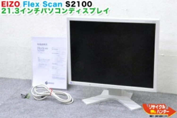 EIZO FlexScan S2100 21.3-inch Computer Display 1600 x 1200 - Image 1 of 1