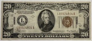 1934-A $20 HAWAII WWII EMERGENCY ISSUE FEDERAL RESERVE NOTE, FR#2305 NICE VF - Picture 1 of 2