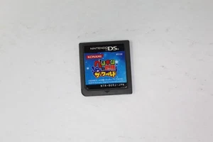 Nintendo DS Penguin Problem The World Japanese ver Penguin no Mondai - Picture 1 of 2