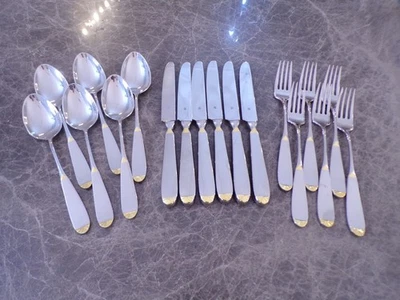 WMF Modell PRISMA GOLD Vorspeisenbesteck 6 Personen 18 Teile in Cromargan TOP ! - Bild 1 von 4