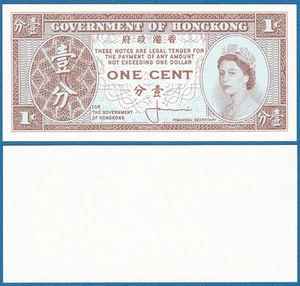 Hong Kong 1 Cent P 325a ND (1961-71) Sign 1, UNC P 325 a - Picture 1 of 1