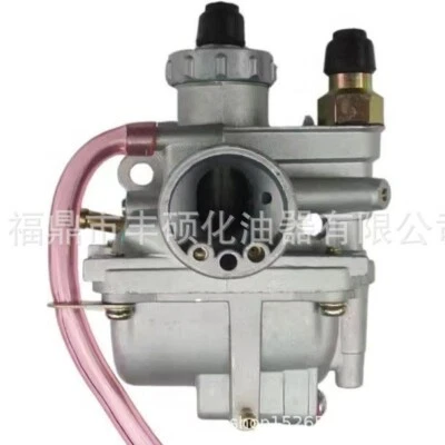 The carburetor is suitable for Suzuki FZ50 FZ50 FS50 FS 1978-1983 FA50 SHUTTLE - Изображение 1 из 4