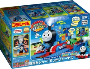Plarail Thomas and Frieds Steam Chuff Big Thomas TAKARA TOMY - Picture 1 of 8