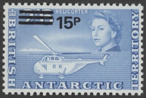 1971 British Antarctic Territory Scott #36 (SG35) - Helicopter MH - Picture 1 of 1
