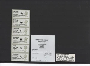 Machin NDC TRINCOMALEE A006 LARGE RATES PLAT JUB 2022 Collector Strip POST GO - Bild 1 von 1