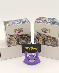 Pokemon Sun and Moon Ultra Prism booster box - EMPTY FOR DISPLAY - Picture 1 of 1