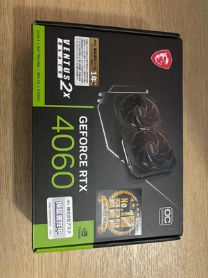 MSI GeForce RTX 4060 VENTUS 2X BLACK OC 8GB GDDR6X Scheda Video - Immagine 1 di 4