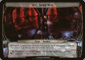 Izzet Steam Maze (Planechase) - N/A / English / Moderately Played - Picture 1 of 1
