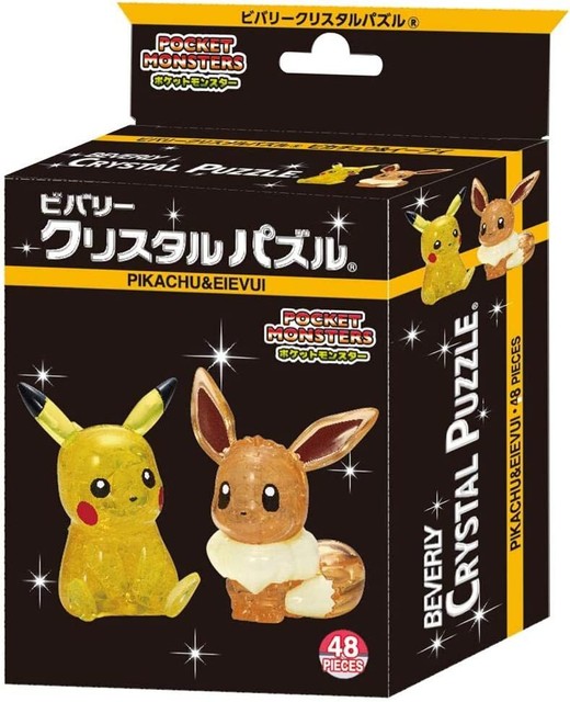 Pokemon Crystal 3D Puzzle Pikachu Eevee 48 Pieces Japan Import Cute back  view