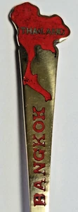 Vintage Bangkok Thailand Gold Tone Souvenir Spoon Collectible - Imagen 1 de 3