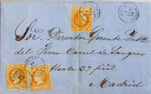 Asturias. Historia Postal. SOBRE 52(3). 1860. 4 cuartos amarillo, tres sellos. - Imagen 1 de 1