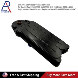 Filter For Fleetguard Crankcase CCV For Ram 2500 3500 5500 6.7L Cummins 07.5-20 - Picture 1 of 10