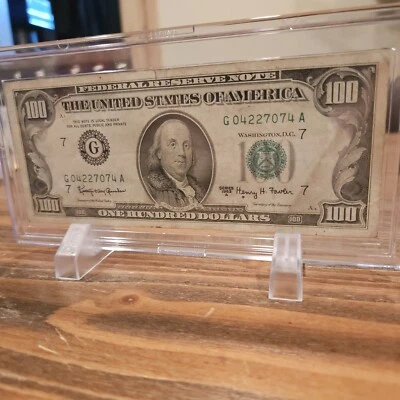 1963-A $100 Benjamin Franklin Lower Run Serial Chicago FR Vintage Bill Preserved - Image 1 of 4