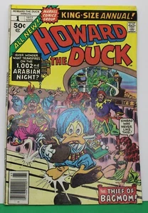 Howard The Duck Annual #1 (Marvel, 1977) - Afbeelding 1 van 4