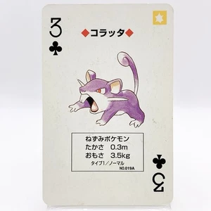 Pokemon Rattata 1996 Vintage Playing Card Poker Green Venusaur Nintendo Japan - Bild 1 von 10