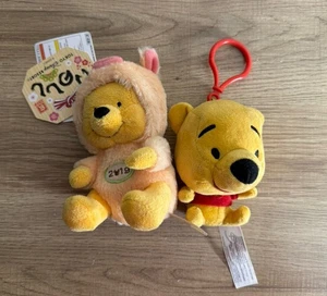 Lot of 2 Disney Winnie the Pooh Plush – Park Keychain + Tokyo Disney Zodiac 2019 - Picture 1 of 15