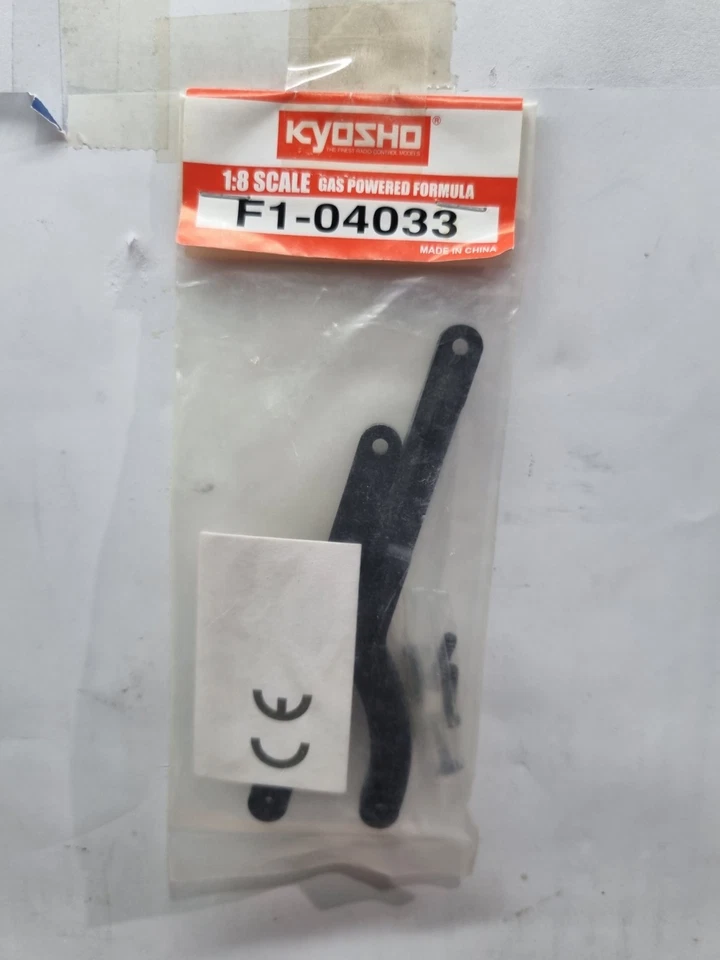 FERRARI F2004 SCALA 1/8 KYOSHO RADIOCOMANDATA USCITA N°33 DEAGOSTINI - Immagine 1 di 1