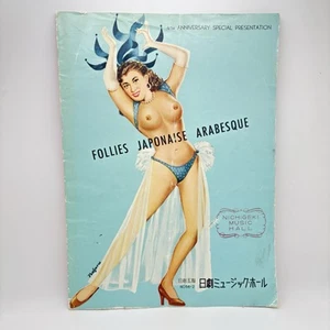 Nichigeki Music Hall 1960s Follies Japonaise Arabesque Burlesque Program VG - Foto 1 di 10