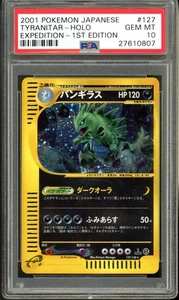 2001 Pokemon Japanese 1st Edition Expedition Tyranitar Holo #127 PSA 10 - Picture 1 of 2