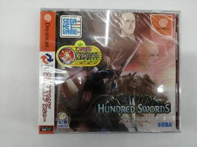 SEGA Hundred Sword Hundred Sword Japan e2 - Image 1 of 4