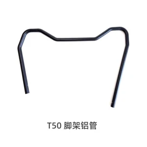 NEW T50 Drone Foot Frame Aluminum Tube Agricultural Agras Drone Accessories - Picture 1 of 6