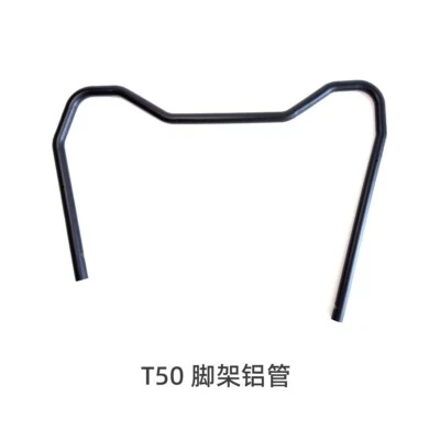 NEW T50 Drone Foot Frame Aluminum Tube Agricultural Agras Drone Accessories - Image 1 of 4