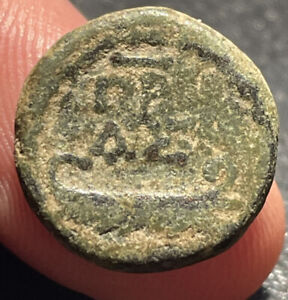 76-77 AD Time Vespasian Ascalon Philistia Judaea AE 3.7g Tyche & Galley Coin