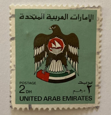 United Arab Emirates UAE SC# 152 National Coat of Arms Used - Image 1 of 2