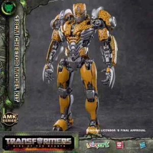 YOLOPARK Transformers Rise Of The Beasts Cheetor Action Figure AMK 18cm NewStock - Picture 1 of 7