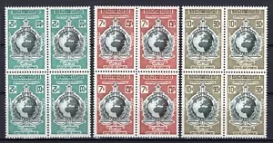 Cambodia 1973 compl.Interpol set in blocks of 4 Michel #373-375 clean MNH OG - Picture 1 of 1