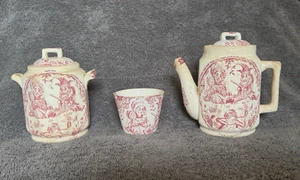 ANTIQUE RED STAFFORDSHIRE PUNCH & JUDY CHILD'S TEA SET ALLERTON & SONS Eng 5pcs - Picture 1 of 12