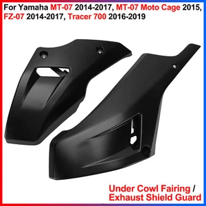For Yamaha MT-07 / Moto Cage, FZ-07, Tracer 700 - Belly Pan Kit / Lower Fairing - Picture 1 of 17
