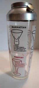 Vintage MCM Large 32- Ounce Glass Cocktail Shaker w/ Lid & recipe Logos - Picture 1 of 11