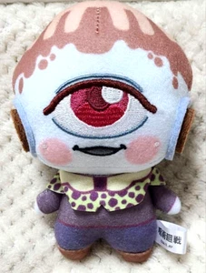 Jujutsu Kaisen Jogo Mini Plüsch Maskottchen 4,4 Zoll Chopinui limitiert selten NEU Japan. - Bild 1 von 8