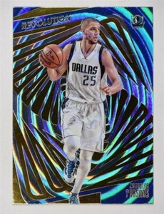 2015-16 Panini Revolution Nova #7 Chandler Parsons - NM-MT