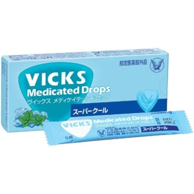 Vicks Medicated Drops Candy Super Cool for throat 20 drops in 1 box from Japan - Image 1 of 4