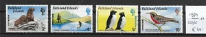 Falkland Islands . @ 1974 Wildlife MNH @ G.b 156 - Picture 1 of 1