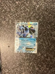 Seismitoad - Picture 1 of 6