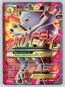 M Mewtwo EX 160/162 Full Art Ultra Rare LP-NM - Pokemon XY - BREAKthrough (0609) - Picture 1 of 2