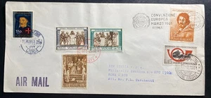 1961 Rome Italy Airmail First Day Cover FDC European Convention Portugal Stamp - Picture 1 of 2